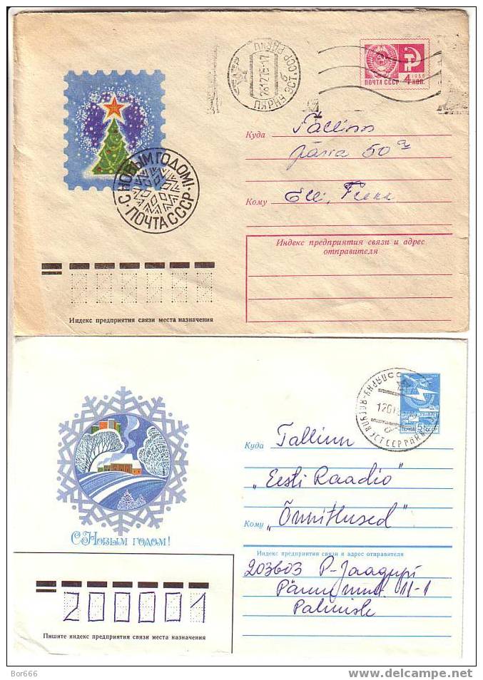 GOOD LOT USSR " Happy New Year " POSTAL COVERS - Lot#10 - New Year