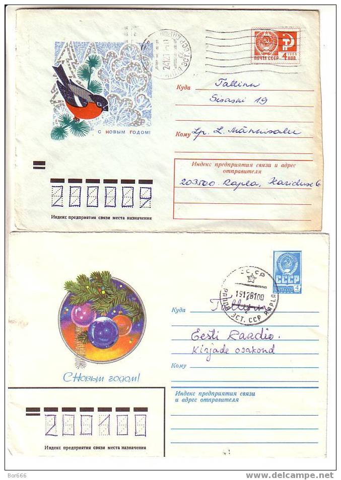 GOOD LOT USSR " Happy New Year " POSTAL COVERS - Lot#10 - New Year