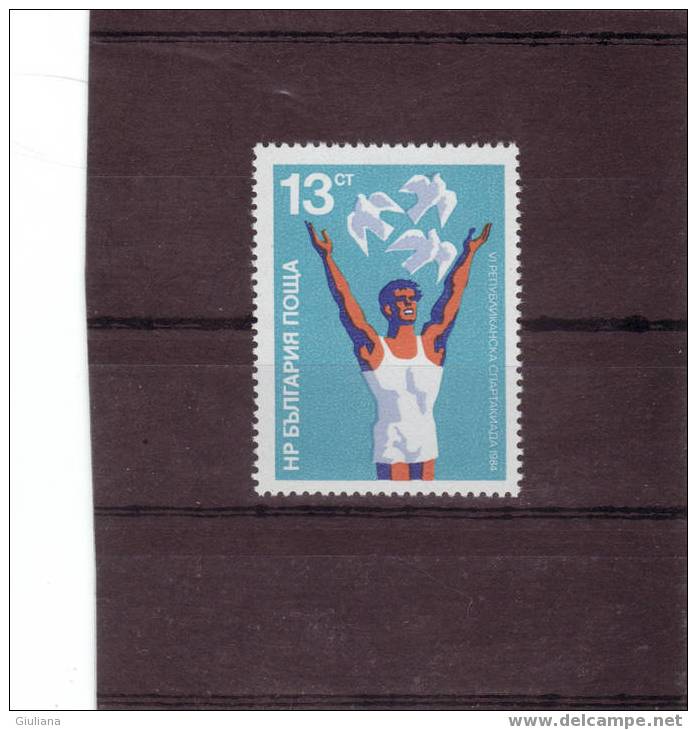 Bulgaria - N. 2843** (Yvert) Ginnastica: 6^ Spartachiade Nazionale - Gymnastics