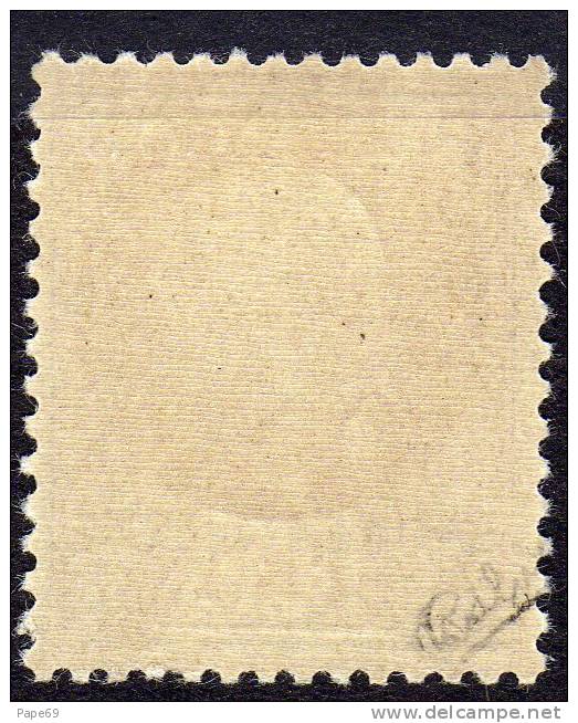 France Poste Aérienne Militaire N° 3 XX 1f50 Brun-rouge - 1927-1959 Nuevos