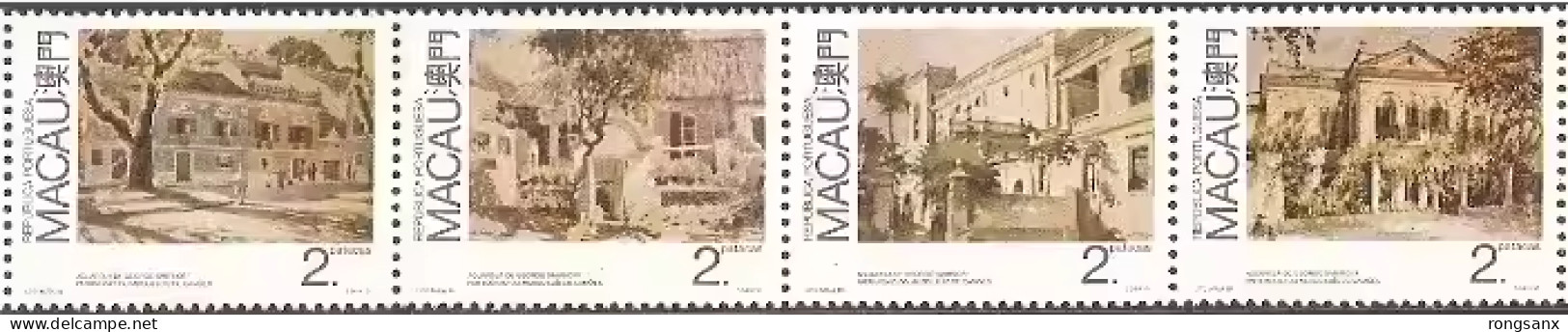 1989  MACAO COLORFUL Paintings 4v STAMP - Ungebraucht
