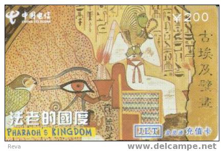 CHINA  200Y  AFRICA  EGYPT  ANCIENT  MAN  EYE   FALCON  BIRD BIRDS  GSM MOBILE  SPECIAL PRICE !! - Chine