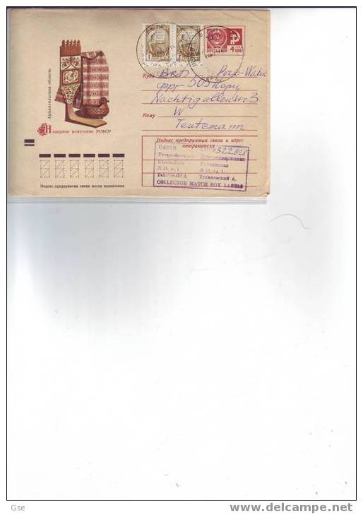U.R.S.S. 1972 - Intero Postale - Tappeto - Covers & Documents