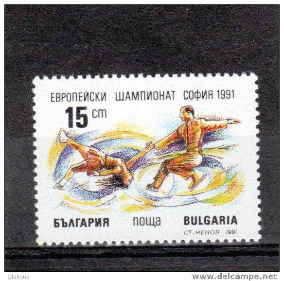 Bulgaria - N. 3751** (Yvert) Pattinaggio Artistico: Campionato Europeo 1991 - Patinage Artistique