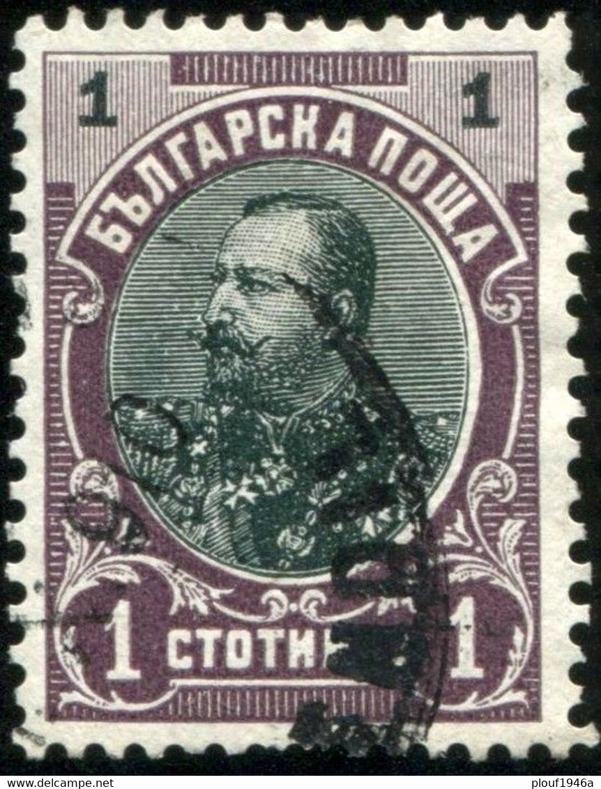 Pays :  76,01 (Bulgarie : Principauté (Ferdinand Ier)   Yvert Et Tellier N° :   50 (o) - Used Stamps