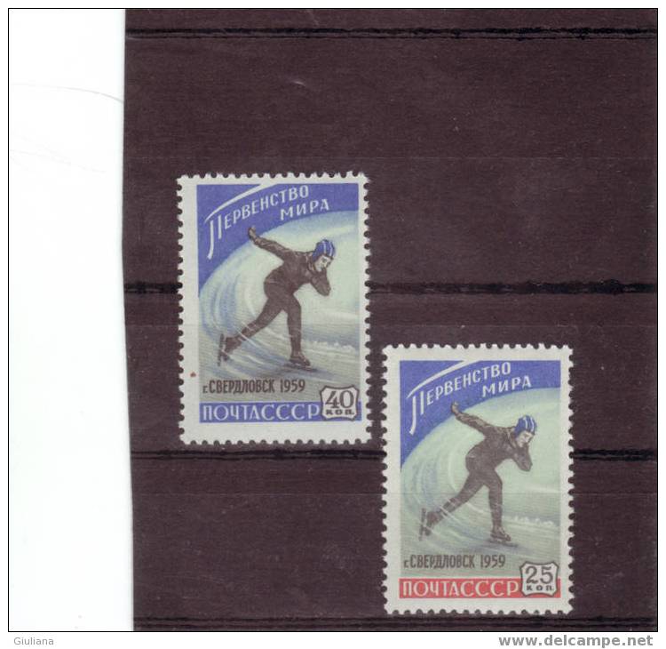 Urss - Serie  N. 2145/46** (Yvert) Pattinaggio Velocità: Campionato Del Mondo Femm. 1959 - Patinage Artistique