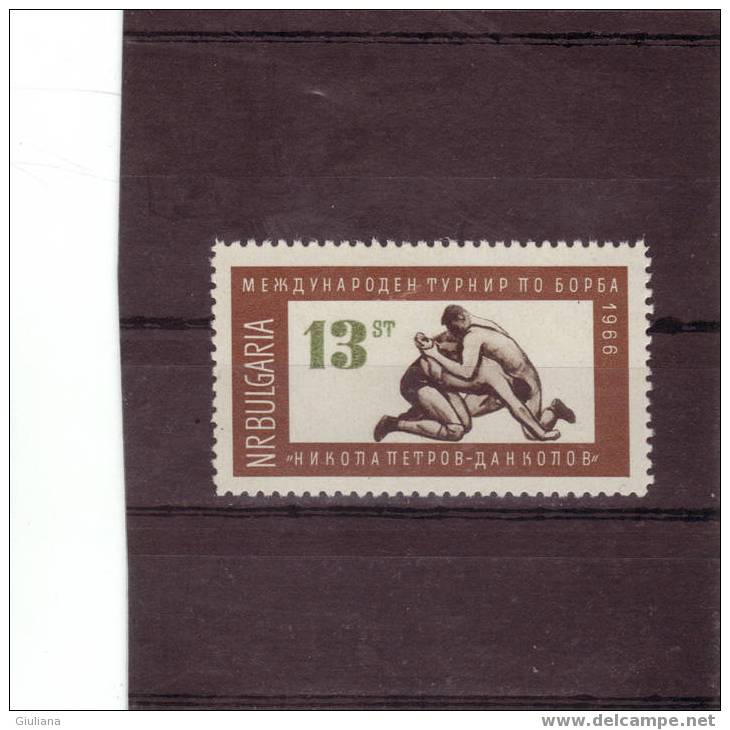 Bulgaria - N. 1433** (Yvert) Lotta: Torneo Internazionale Petrov Kotov  1966 - Wrestling