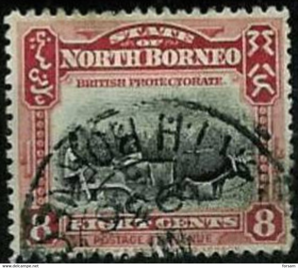 MALAYSIA..NORTH BORNEO..1909..Michel # 133...used. - Borneo Del Nord (...-1963)