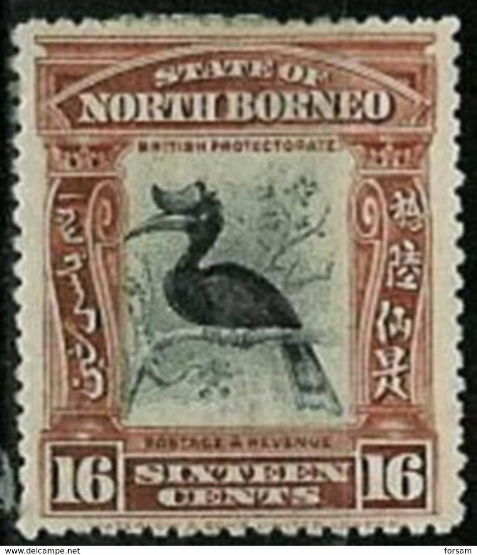 MALAYSIA..NORTH BORNEO..1909..Michel # 136...MLH...MiCV - 40 Euro. - Bornéo Du Nord (...-1963)