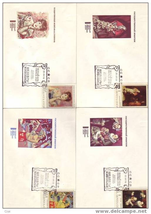 U.R.S.S. 1970 - 8 FDC - Yvert  3680/6 + BF 65 - Museo - Musea