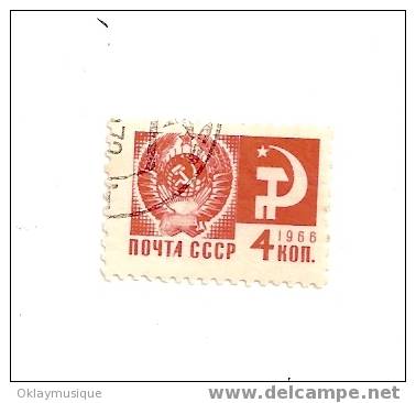 Russie - Used Stamps