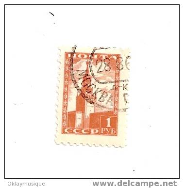 Russie - Used Stamps