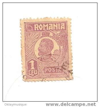 Roumanie - Oblitérés