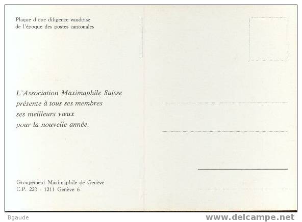 SUISSE CARTE MAXIMUM NUM YVERT 1046 Lemanex 78 - Maximum Cards