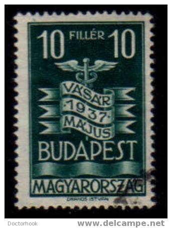 HUNGARY  Scott   #  505  F-VF USED - Oblitérés