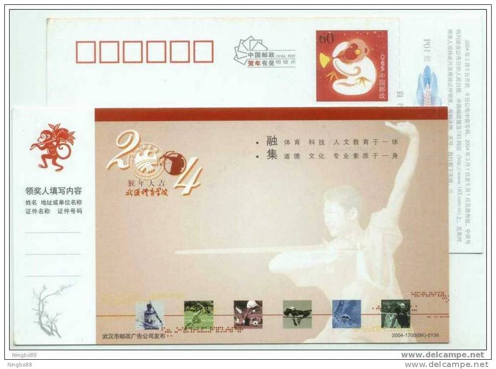 Canoe,soccer Football,swimming,volleyball,China 2004 Wuhan Sport University Advertising Pre-stamped Card - Pallavolo