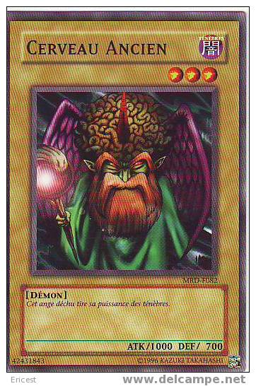 - CERVEAU ANCIEN MRD F082 BON ETAT - Yu-Gi-Oh