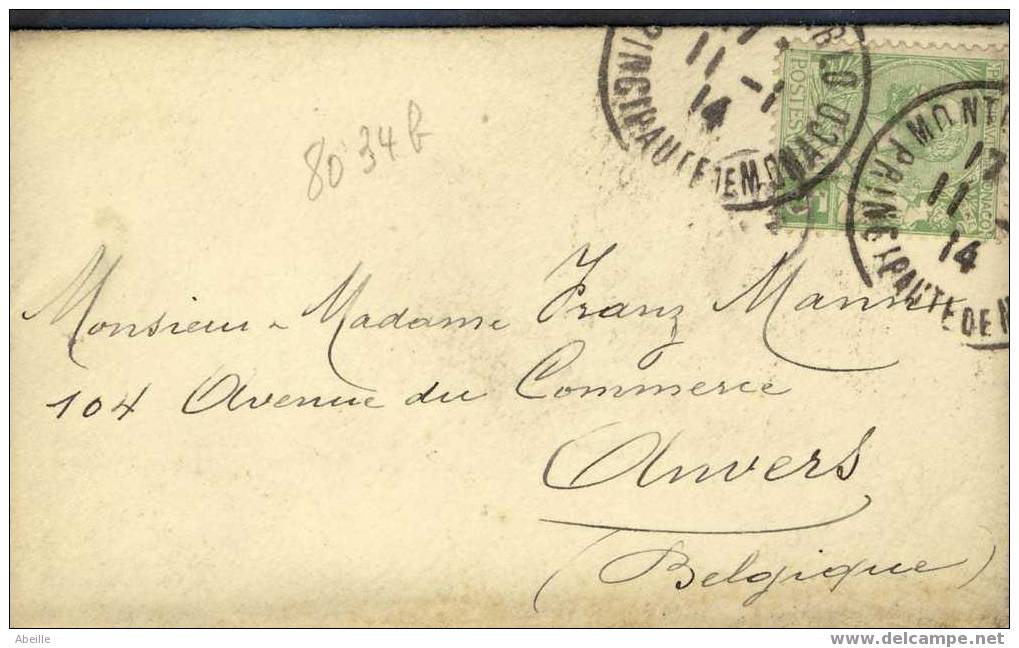 8033  2  LETTRES + 1CP - Postmarks