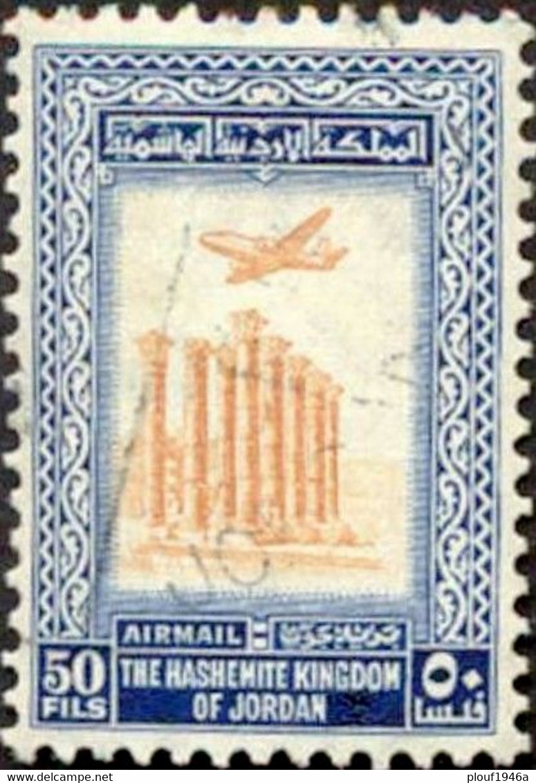 Pays : 256 (Jordanie (ex-Transjordanie) : Royaume Hachémite De)  Yvert Et Tellier N° : Aé  20 A (o) - Jordan