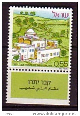 K0030 - ISRAEL Yv N°494 ** AVEC TAB - Unused Stamps (with Tabs)