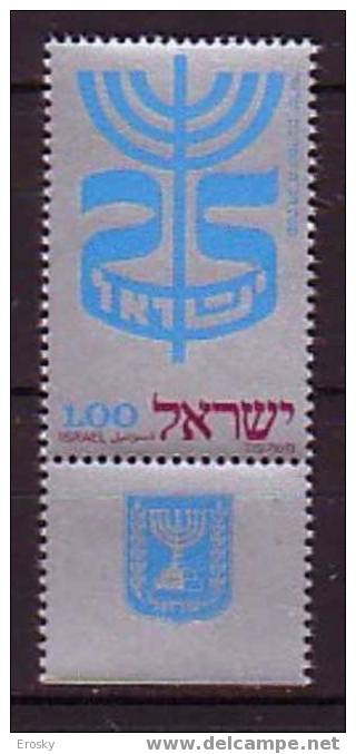 K0033 - ISRAEL Yv N°498 ** AVEC TAB - Ungebraucht (mit Tabs)