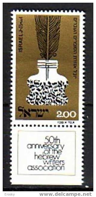 K0048 - ISRAEL Yv N°544 ** AVEC TAB - Ungebraucht (mit Tabs)