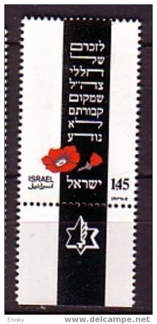 K0060 - ISRAEL Yv N°573 ** AVEC TAB - Ungebraucht (mit Tabs)