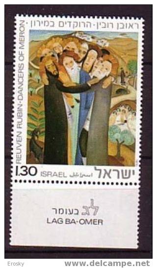 K0073 - ISRAEL Yv N°605 ** AVEC TAB TABLEAU - Ungebraucht (mit Tabs)