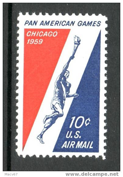 U.S. C56    **   Pan American Games - 2b. 1941-1960 Unused