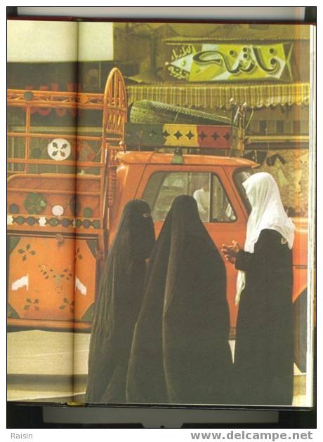 Koweït   L'Atlas  Des  Voyages   Editions  Rencontre   1967   TBE - Géographie