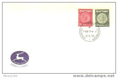 Israel - Umschlag Gestempelt / Cover Used (Y291) - Covers & Documents