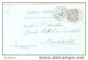 Monaco - Entier Carte Type Albert 1er E3 - Sans La Réponse - Belle Oblitération 1898 - Postal Stationery