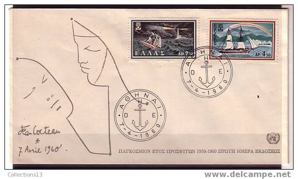 GRECE - 703/704 Sur Enveloppe 1er Jour (dessin De Jean Cocteau) - FDC