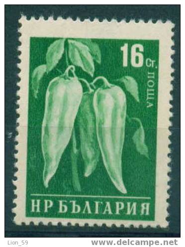 1161 Bulgaria 1959 Peppers (II) - **MNH / Paprika (Capsicum Annuum) - Vegetables