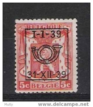Belgie OCB V420 (0) - Typos 1936-51 (Kleines Siegel)