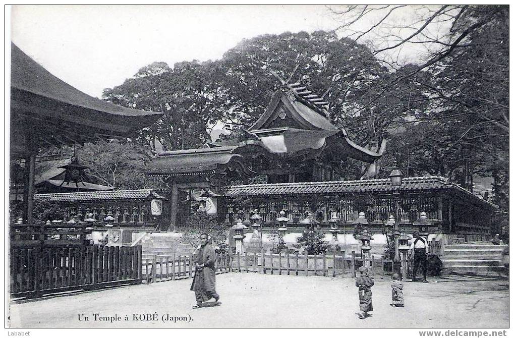 KOBE UN TEMPLE - Kobe