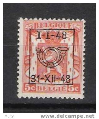 Belgie OCB V574 (0) - Typo Precancels 1936-51 (Small Seal Of The State)