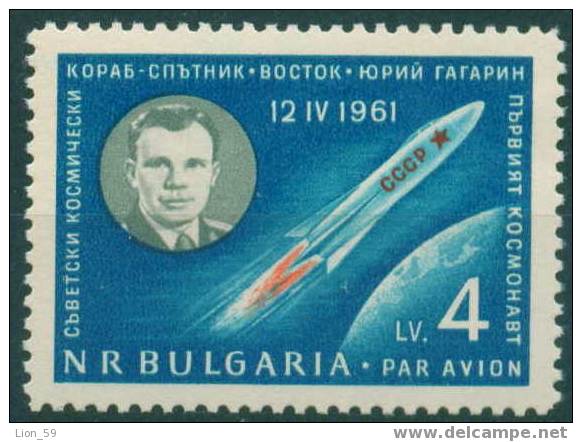 1277 Bulgaria 1961 Space >  First Manned Space Flight  / GAGARIN / Start Bemannten Sowjetischen Raumschiffes &bdquo;Wost - Europe