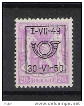 Belgie OCB V596 (0) - Typos 1936-51 (Kleines Siegel)