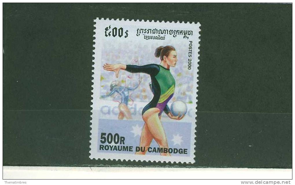 T0993 GRS Ballon Cambodge 2000 Neuf ** Jeux Olympiques De Sidney - Gymnastique