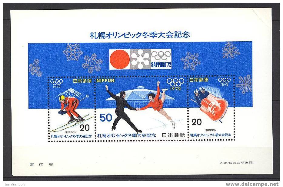 JAPON - BLOC N° YT 70 - BOBSLEIGH - SKI DESCENTE - PATINAGE ARTISTIQUE - JO SAPPORO 1972 - Invierno