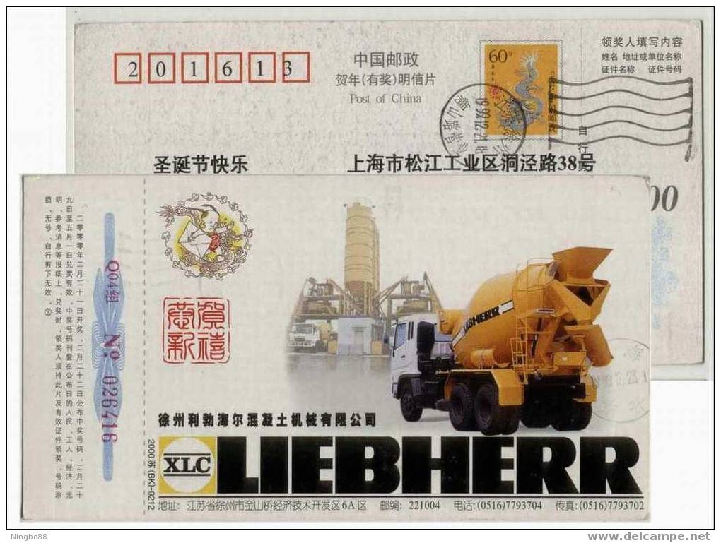 Liebherr Concrete Mixer Vehicle,CN 00 Xuzhou City Liebherr Concrete Machinery Company Advertising Postal Stationery Card - Camiones