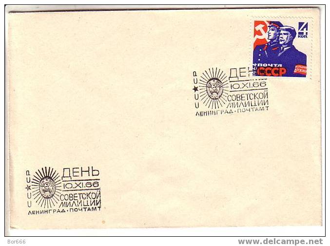 GOOD USSR Special Stamped Postal Cover 1966 - Day Of Soviet Police - Police - Gendarmerie