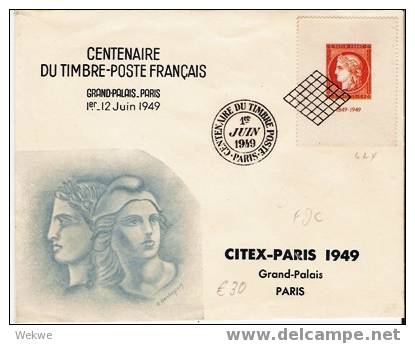 FS017/ FRANKREICH -  Block Auf Briefumschlag – 100 Jahre Briefmarke,  FDC 1. 6. 1949 - ....-1949