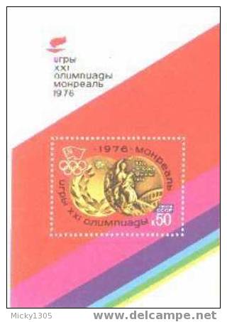 UdSSR / USSR - Block 113 Postfrisch / MNH ** (B427) - Estate 1976: Montreal