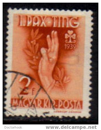 HUNGARY   Scott   #  551  VF USED - Gebruikt