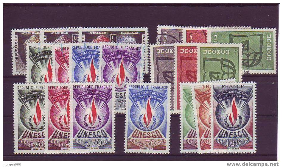 Frankrijk Nr 6/15**, Nr 1/3, 6/8, 9/11, 12, Michel = 21 € (X10529) - UNESCO