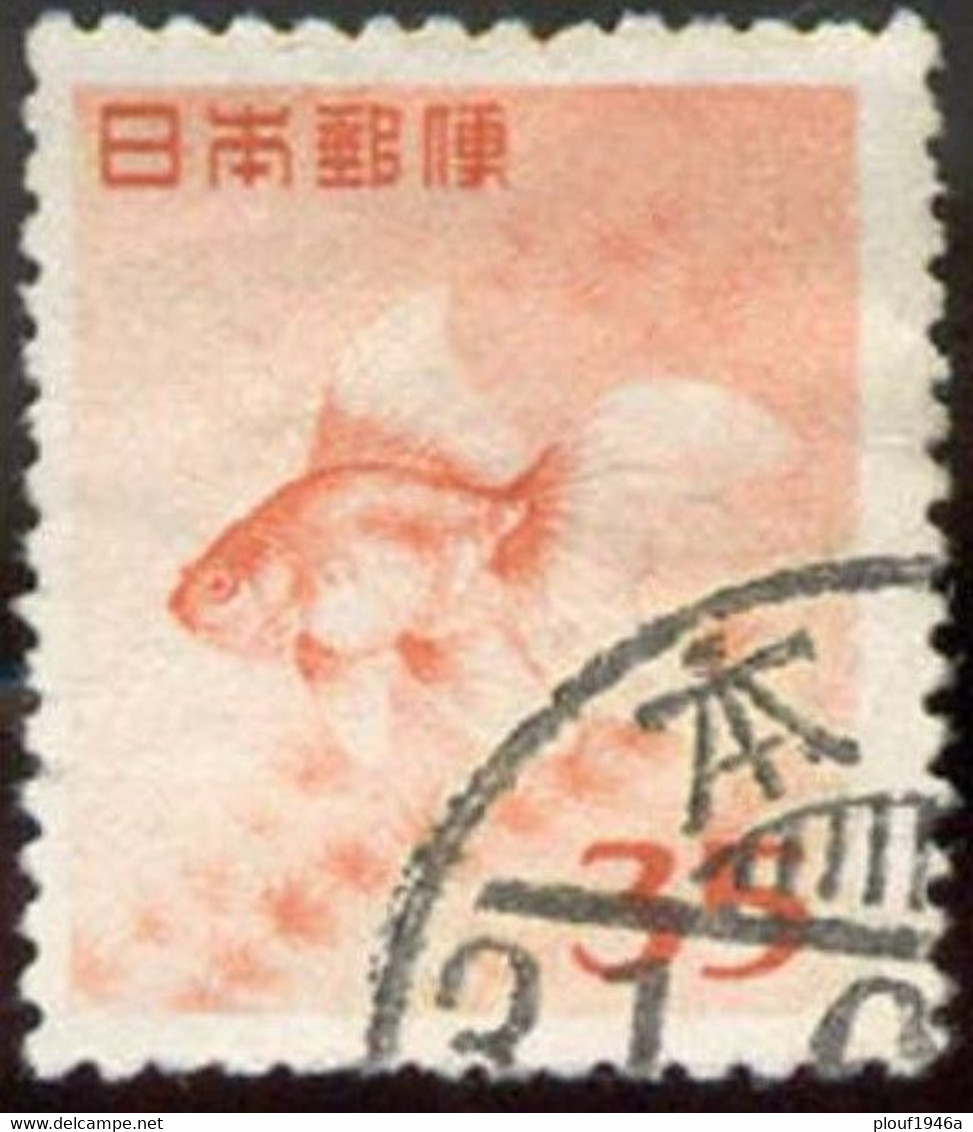 Pays : 253,11 (Japon : Empire)  Yvert Et Tellier N° :   509 (o) - Used Stamps
