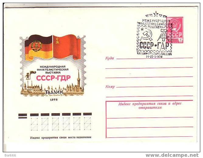 GOOD USSR Special Stamped Postal Cover 1978 - Philatelic Exhibition " USSR - GERMANY " - Tallinn - Briefe