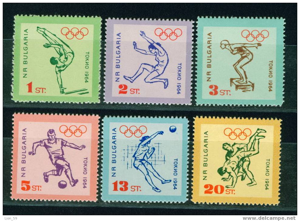 1539 Bulgaria 1964 SPORT Gymnastics Gymnastique Gymnastik - Olympic Games TOKYO ** MNH - Gymnastik